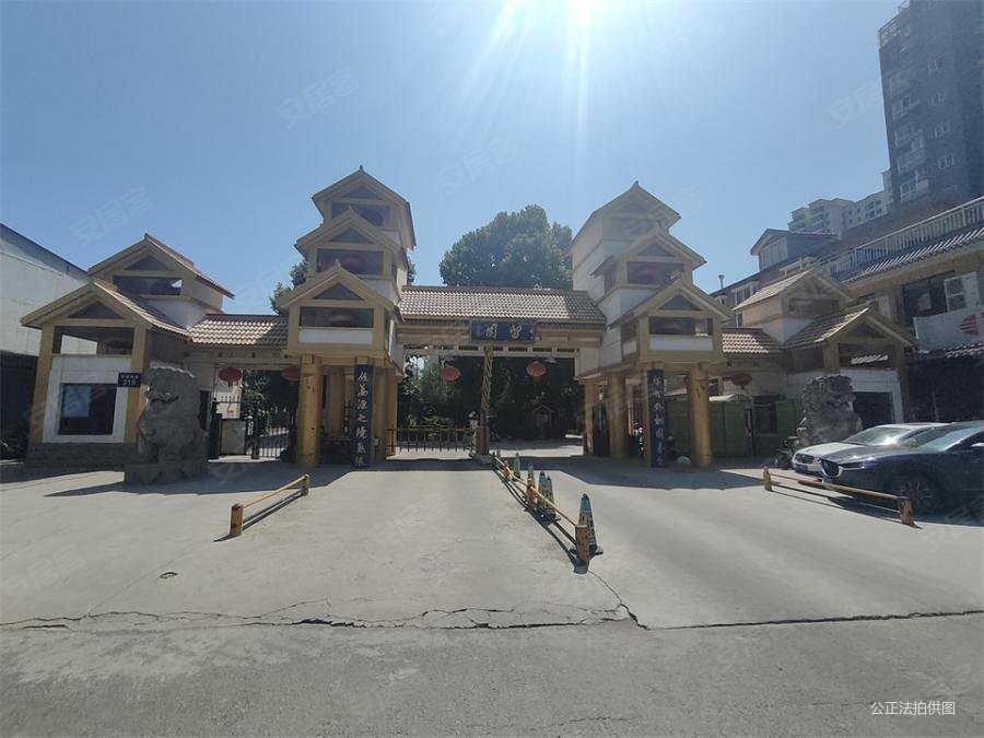 法拍房未央湖旁独栋别墅现仅售41