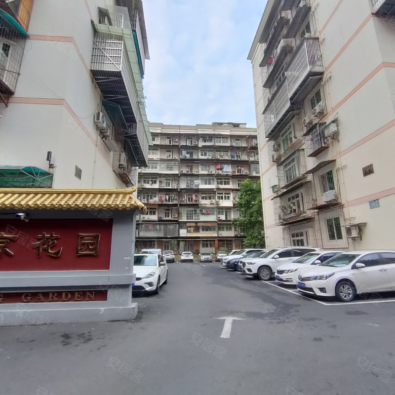 【北京花园, 北京花园小区详情,房价走势,房源,业主论坛】- 宜昌58