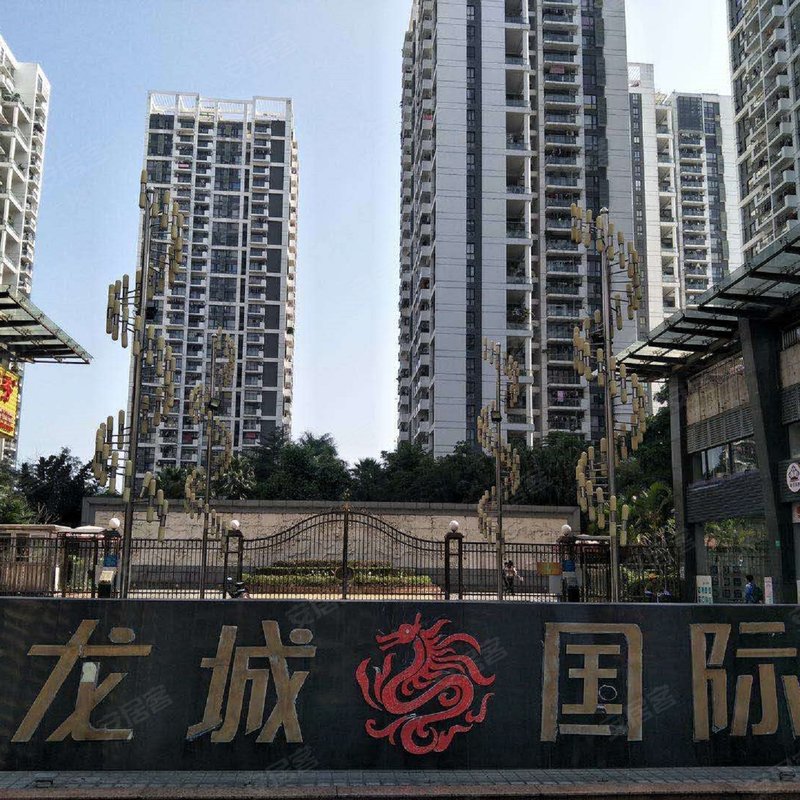 【龙城国际, 龙城国际小区专家解读页】- 东莞58同城