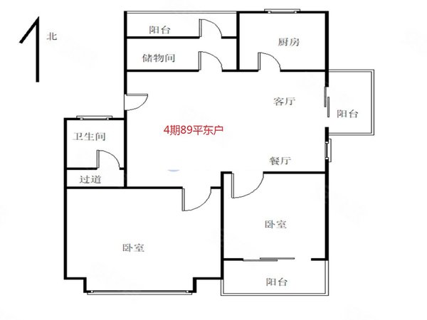嘉兴嘉善惠民街道小城春秋(嘉善)精美一室一厅,价格便宜,随时看房出租