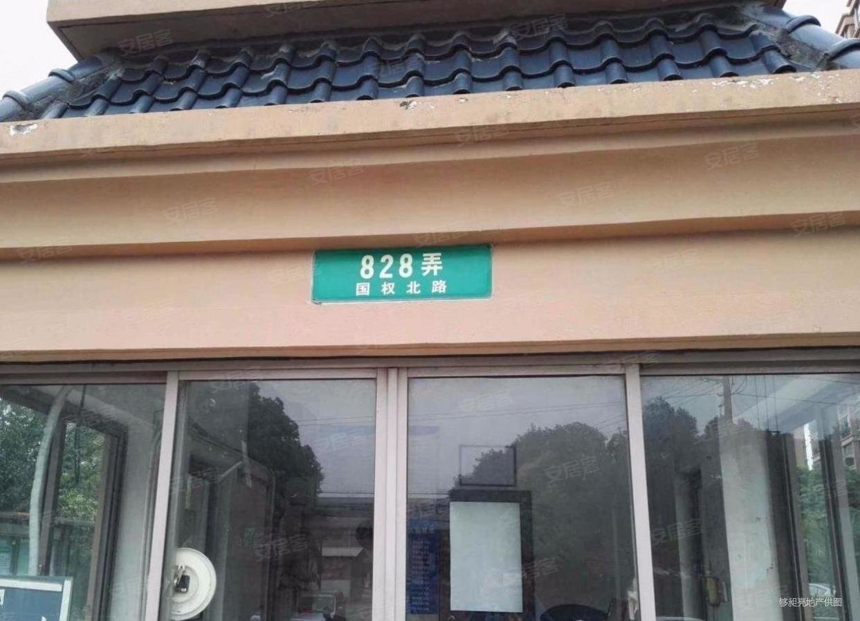 美岸栖庭一期公寓住宅