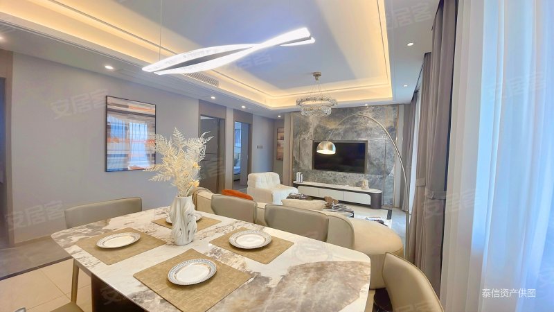 急售!132个!奥山府九重锦!精装套四双卫!横厅!仅契税!