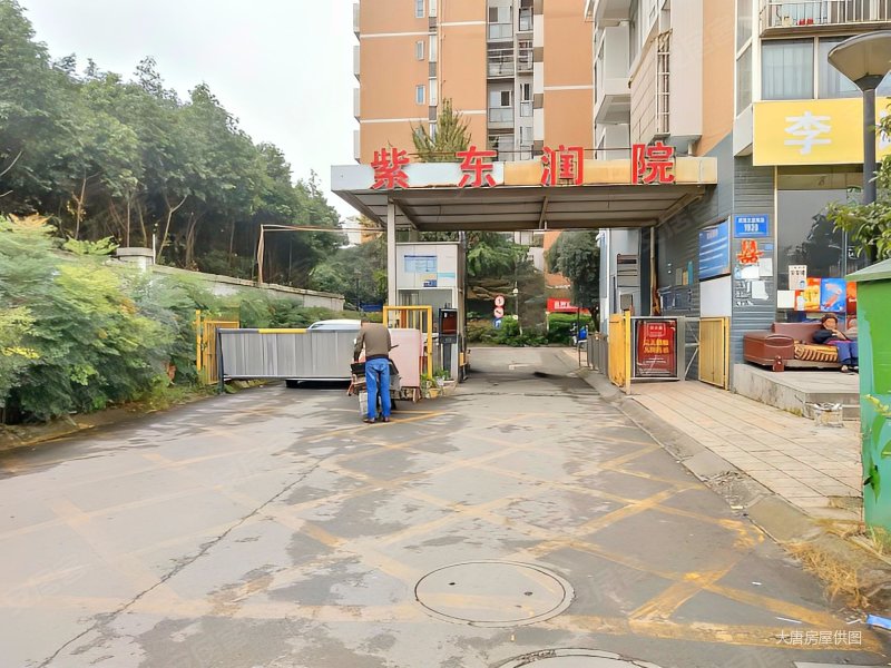 有电梯 商业配套齐全 产权清晰 近地铁 近医院 大两居,紫东润院二手房