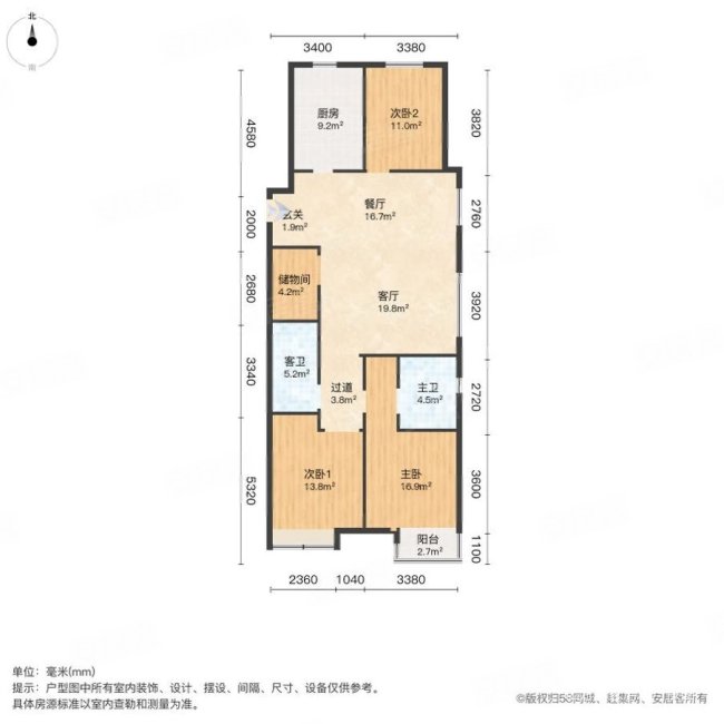 津南合茂园户型图图片