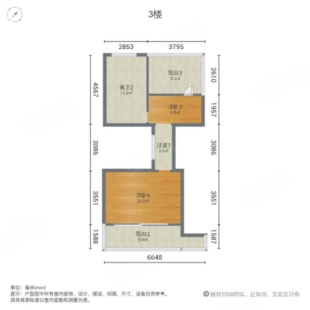 中交和美新城5室2厅3卫182.9㎡南北1000万