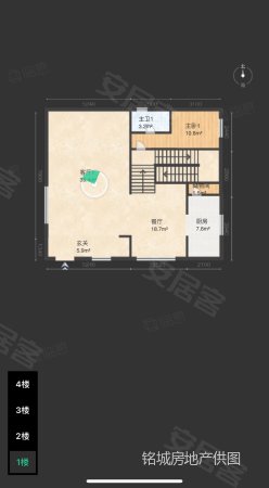 顺德碧桂园豪园7室3厅7卫308.03㎡南2280万