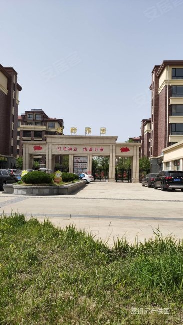 湖畔雅居 二层 东边户 带超大露台 精装拎包