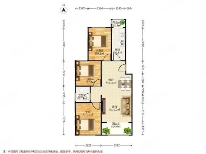 佳和宜园3室1厅1卫91.85㎡南北195万