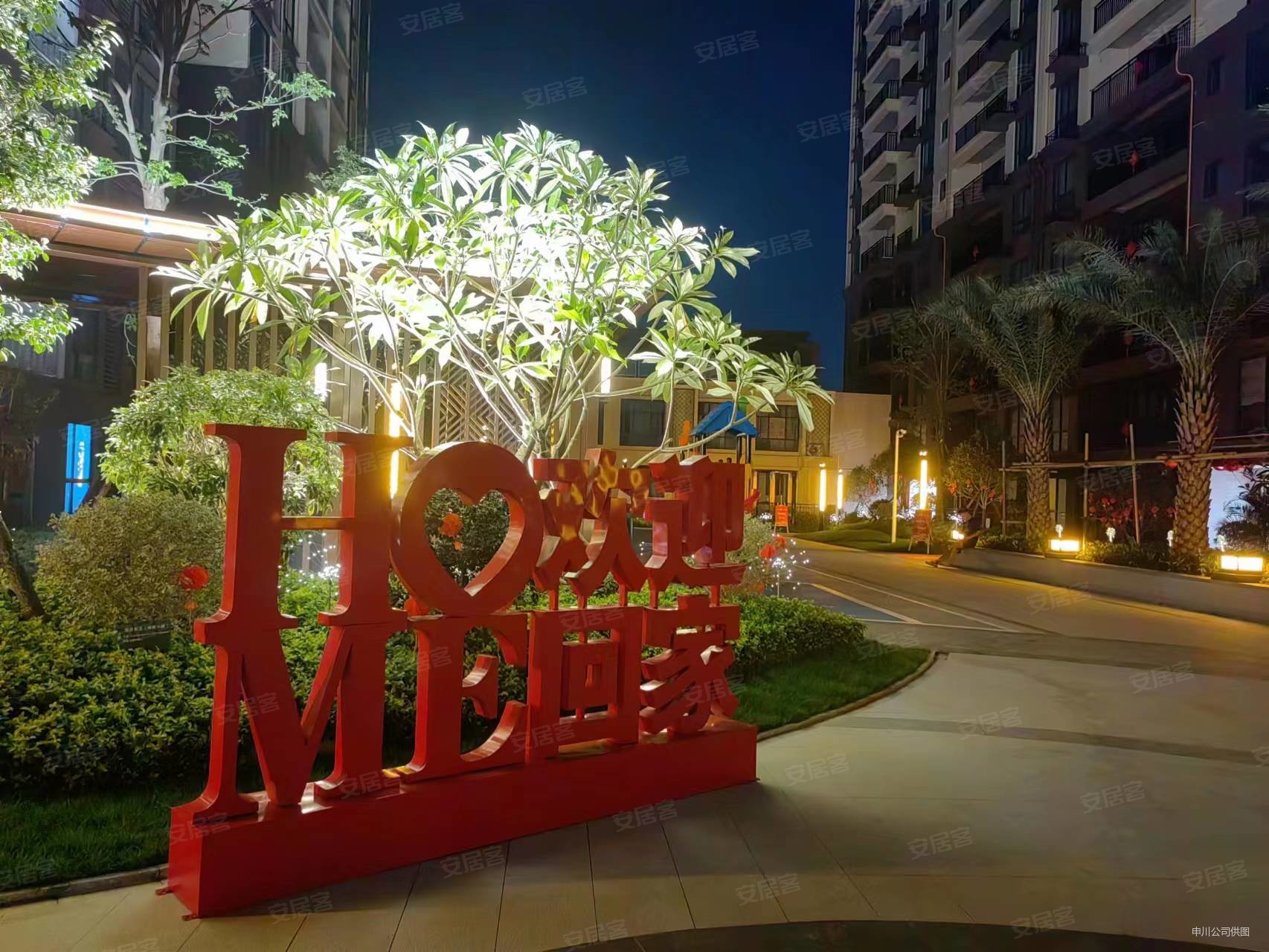 南宁东站商圈123平 2001四房,印象东城二手房,55万,4室2厅,2卫,123.