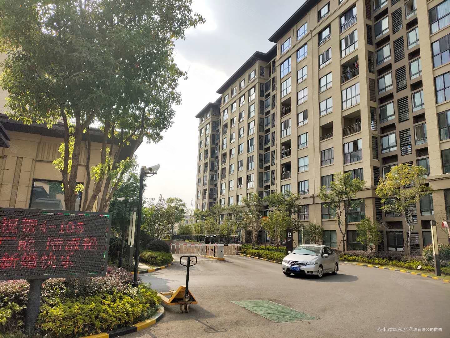 捡漏正荣悦玲珑精装三房两卫位置好家具家电全送看房随时