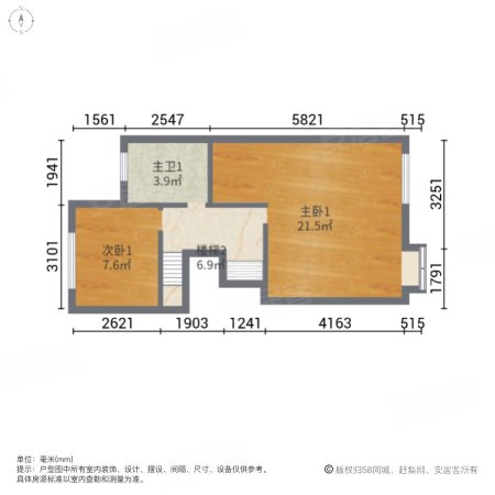 蓝光雍锦香颂(别墅)4室2厅2卫177㎡南北285万