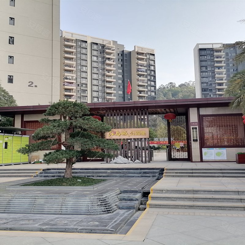 【光大江与城, 光大江与城小区详情,房价走势,房源,业主论坛】- 肇庆