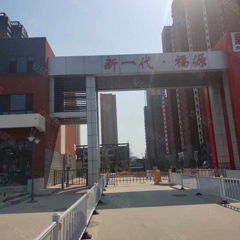 【新一代福源, 新一代福源小区专家解读页】- 保定58同城