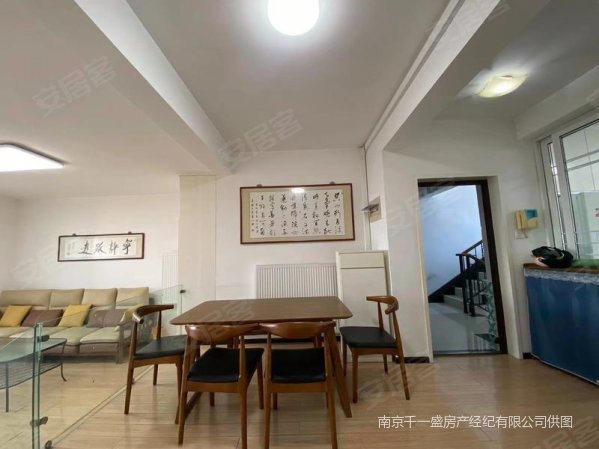 双语 二中 金域豪庭 南北通透 电梯 大两房  急售 !