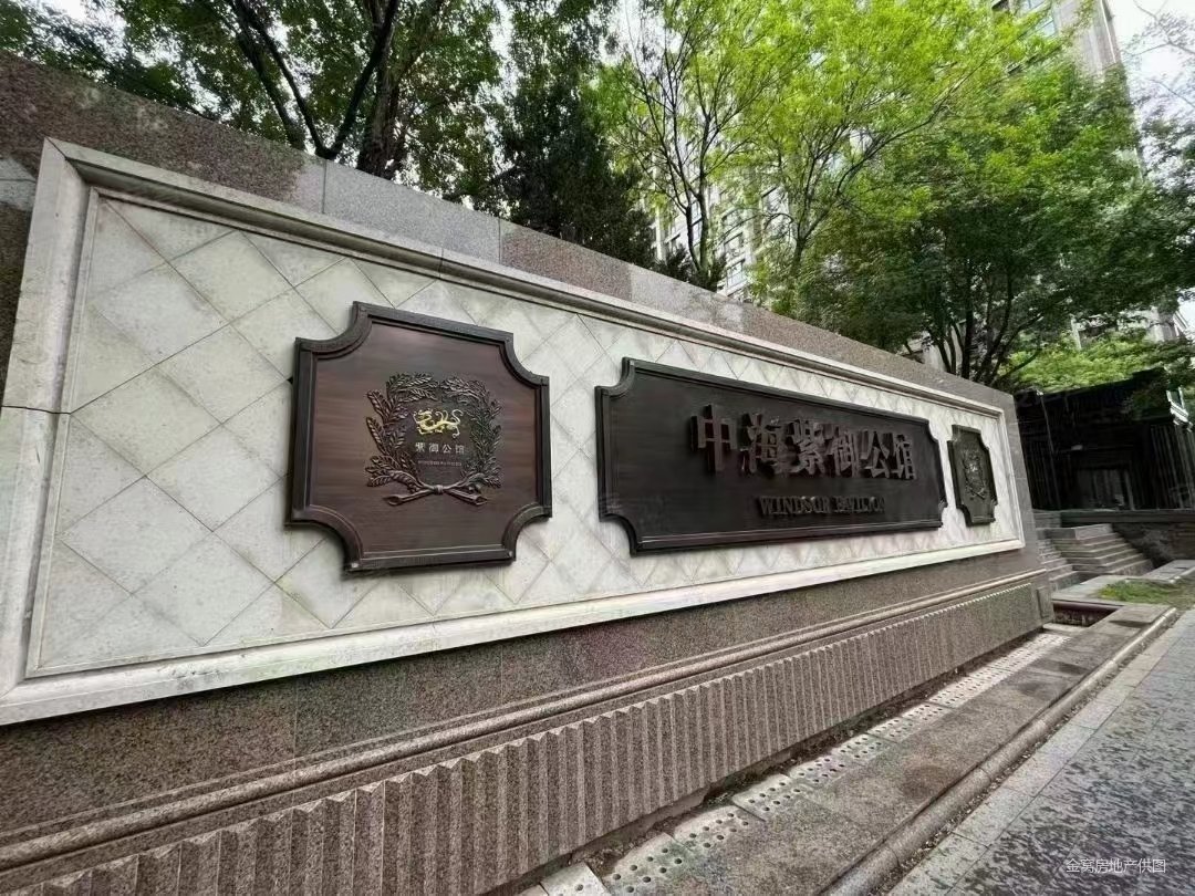 中海紫御公馆2室1厅1卫62㎡东北715万