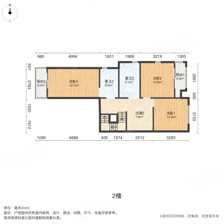 佳兆业金域天下(别墅)5室2厅4卫247.85㎡南586万