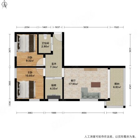 天目山路118号小区2室1厅1卫58.82㎡南389万