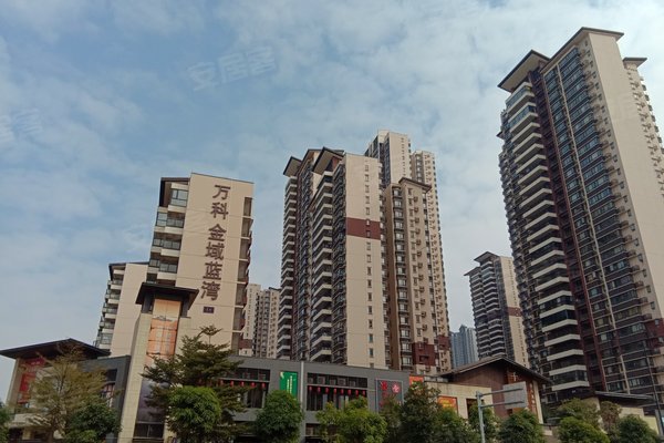 万科金域蓝湾,凤凰路7号 - 南宁万科金域蓝湾二手房,租房,房价-南宁