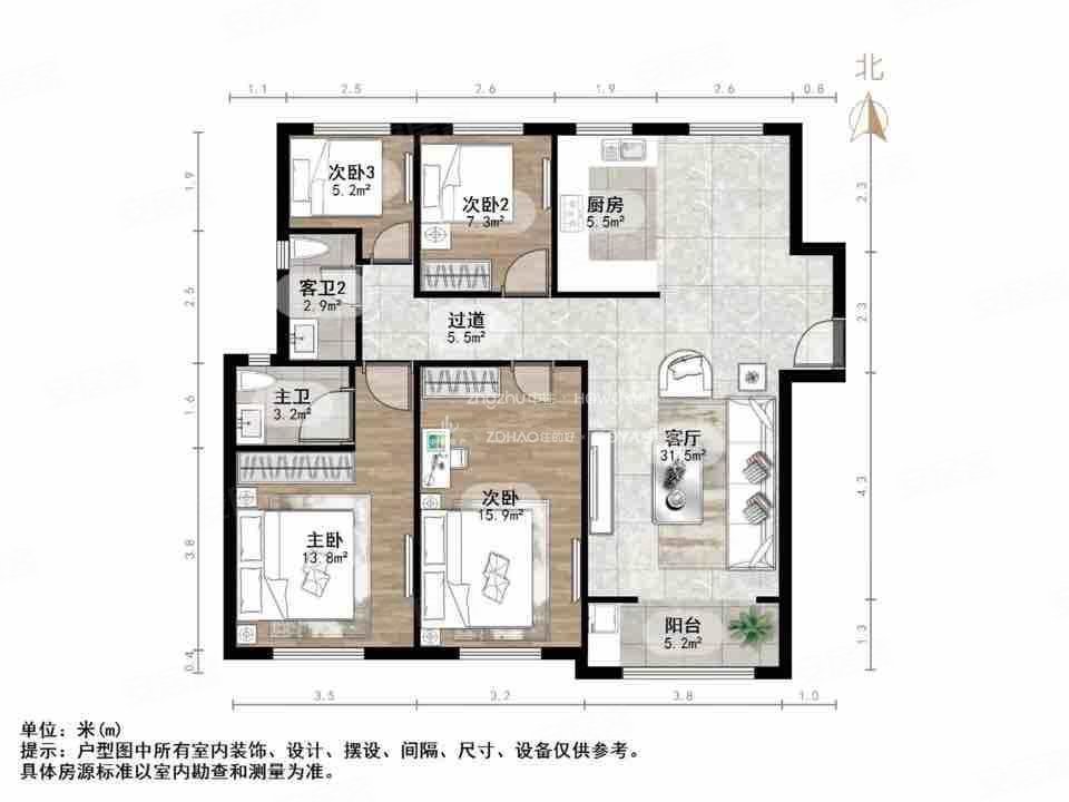 济南房产网>济南二手房>历下二手房>花园路二手房>保利华庭>960_720