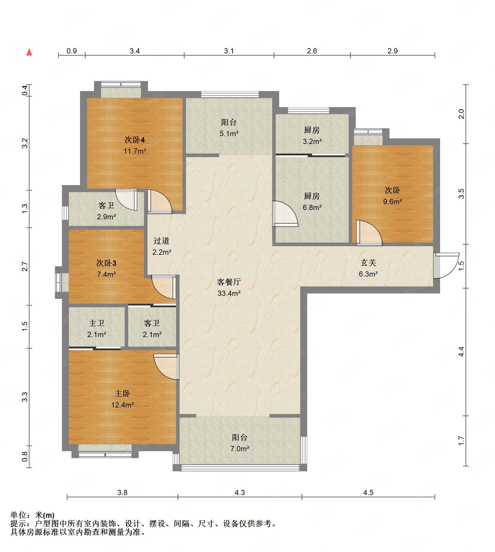 福星惠誉东澜岸