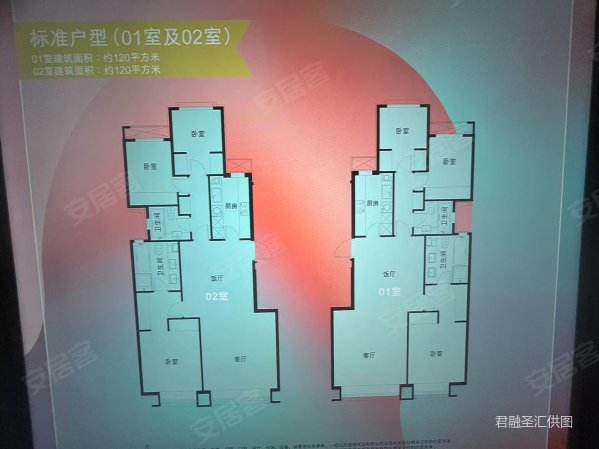 北京房产网>北京二手房>顺义二手房>天竺二手房>誉天下盛寓>599_449