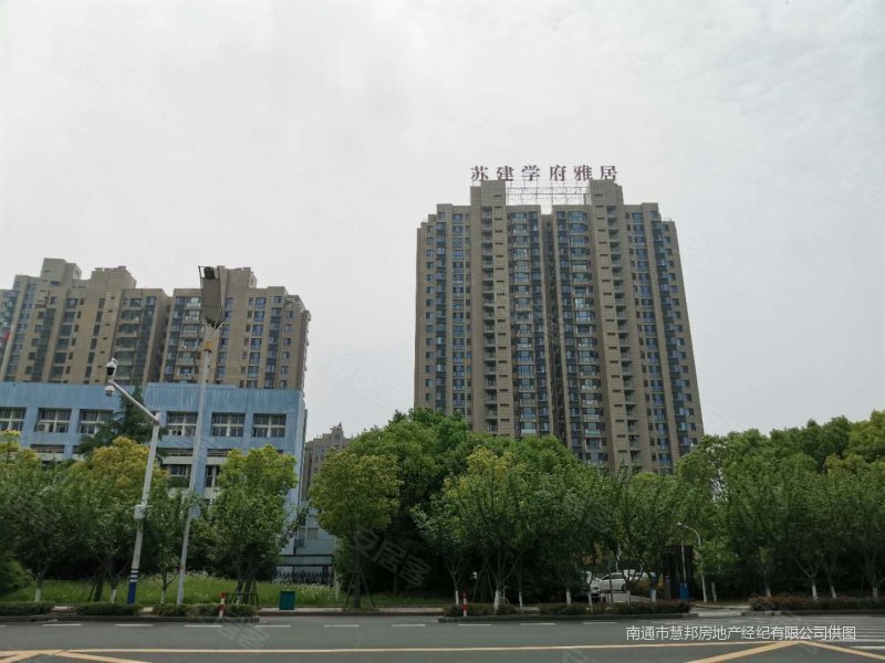 苏建学府雅居设计标志图片