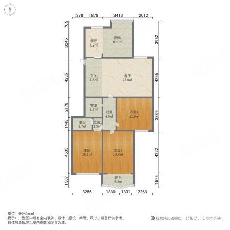 泰和苑(二七)3室2厅2卫138.4㎡南125万