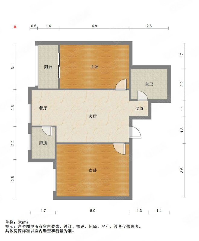 火车站金燕花园2室2厅精装修电梯房诚心出售价格可谈