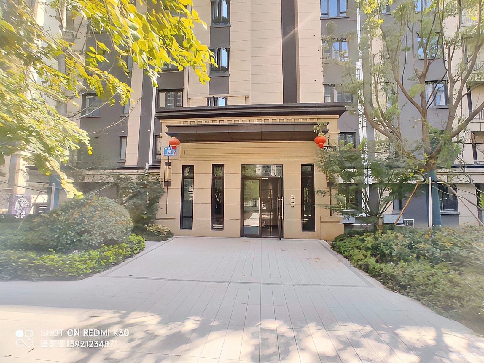 中梁应天首府4室2厅2卫157㎡南北248万