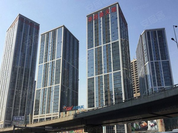 沈阳沈河北站华府新天地华府新天地,办公,c2 北站 金融中心 下楼就是