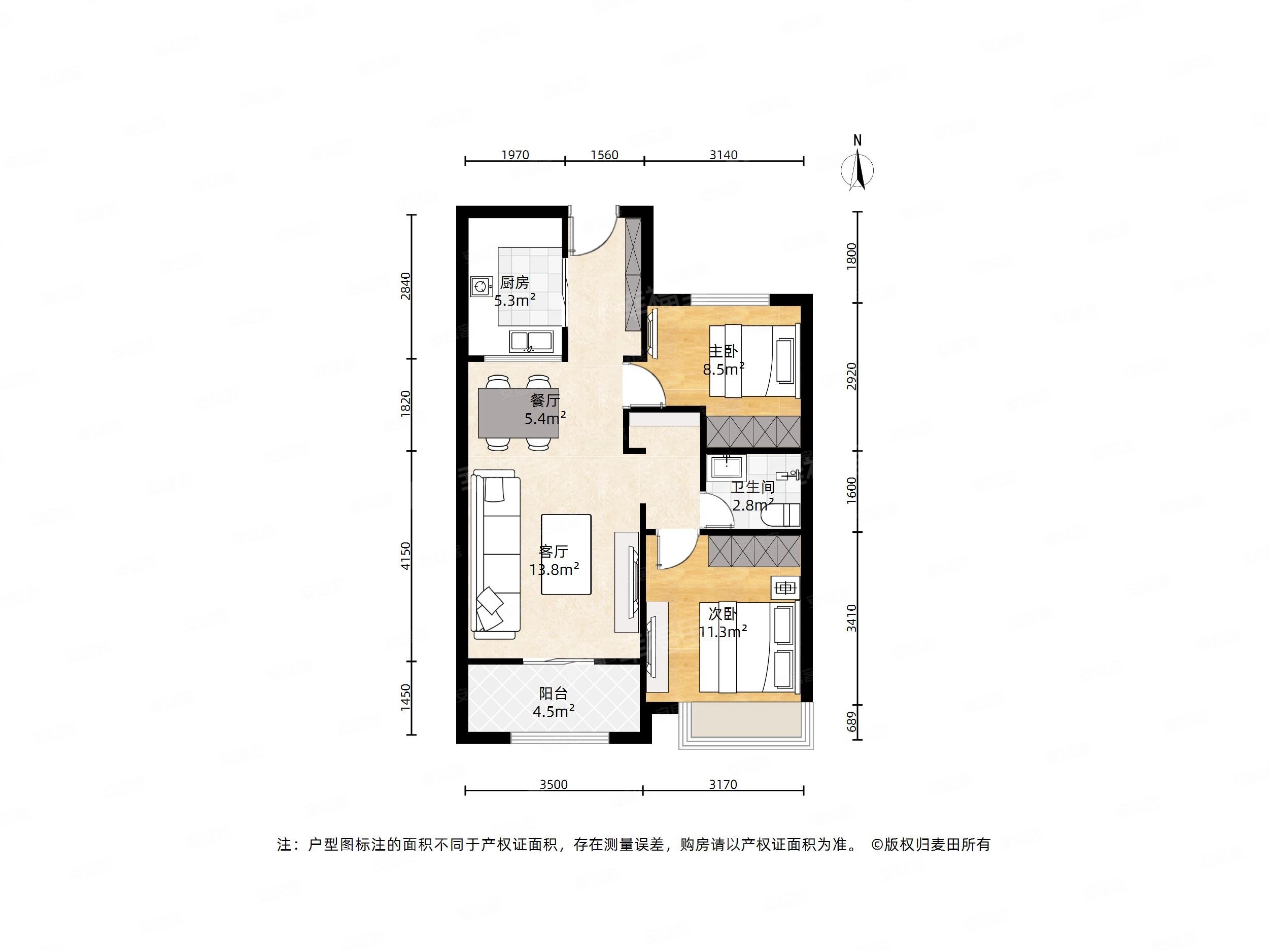 没有对手!性价比  !东二环!泰禾金尊府 73平 高层大两房
