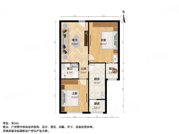 万邦迎泽苑2室1厅1卫70.98㎡南91万