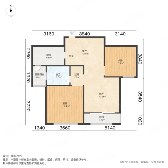 光明索河湾一期2室2厅1卫94㎡南32万