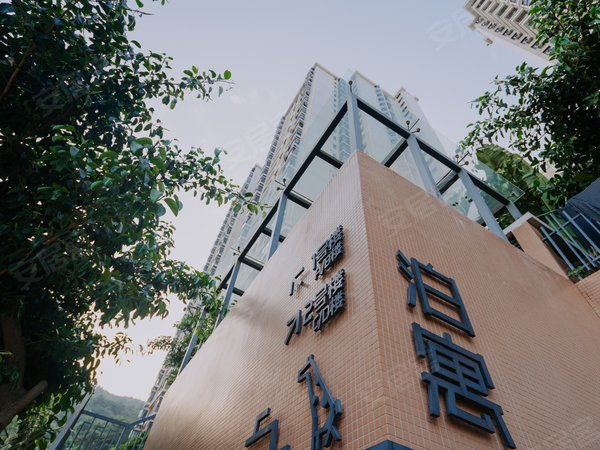 厦门思明前埔源泉山庄c区十一月特惠免租半个月 南北通透民用水电