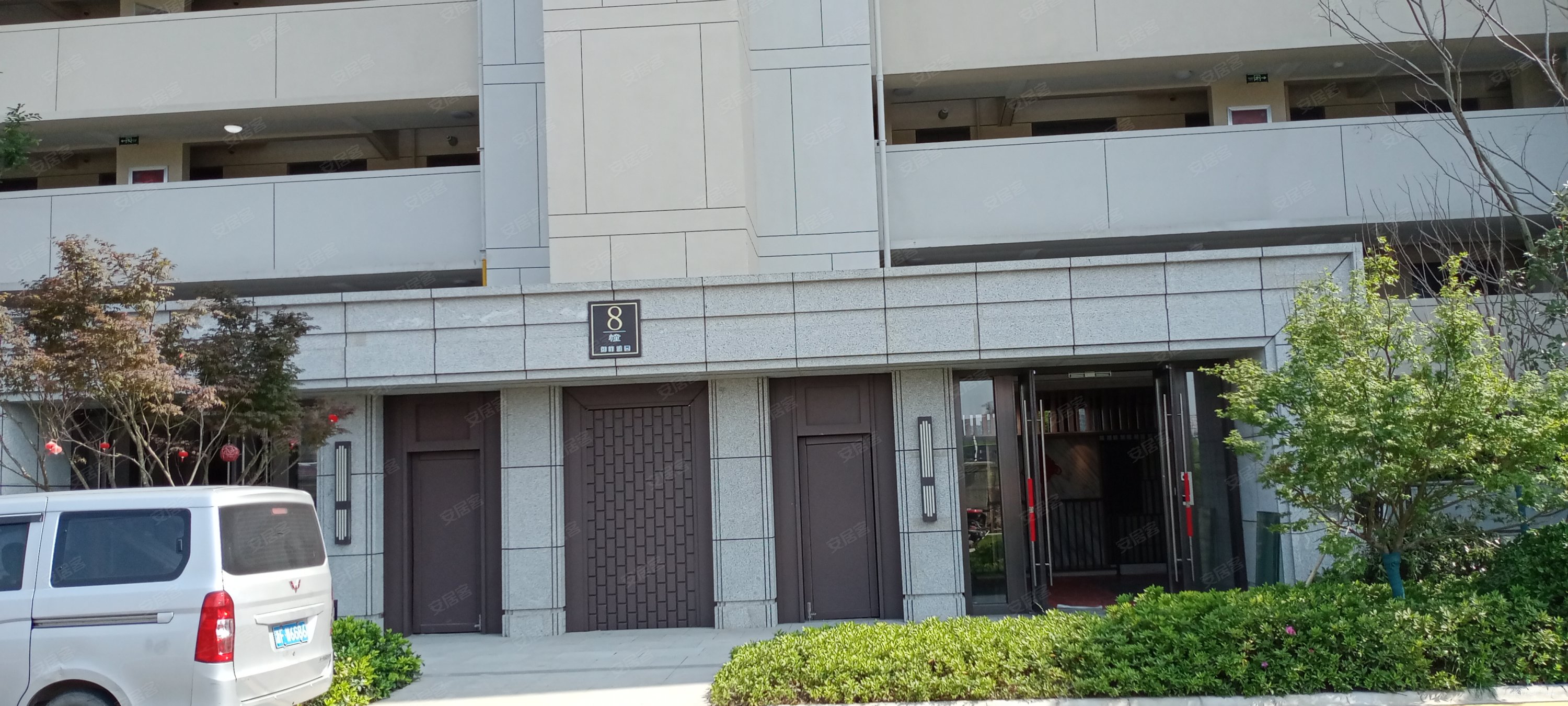 嘉兴二手房 嘉善二手房 罗星街道二手房 孔雀城御峰