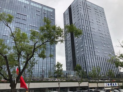 青岛天安数码城