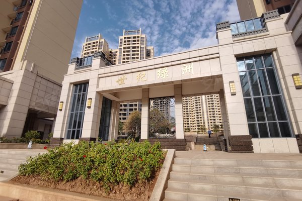 肇庆小区 怀集小区 城北一路小区 世纪绿洲