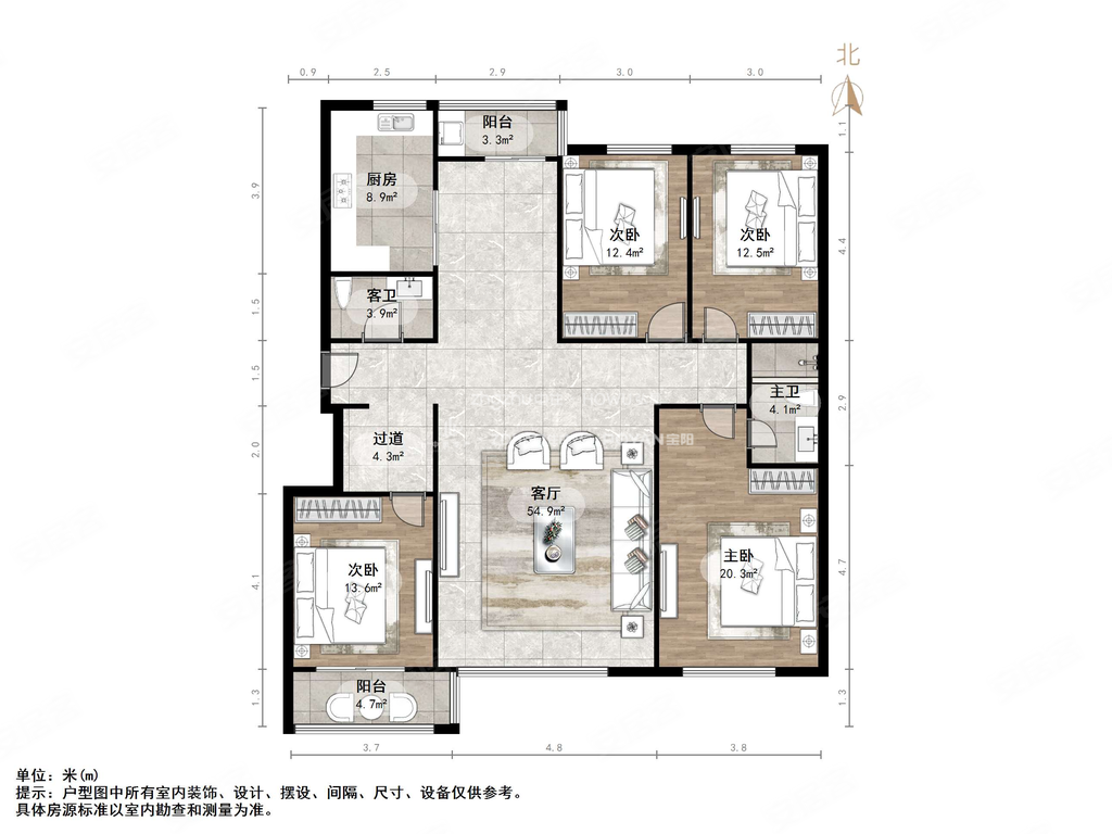 万象城 天街 拉菲 精装修 临近地铁,庆馨家园二手房,550万,3室2厅,2卫