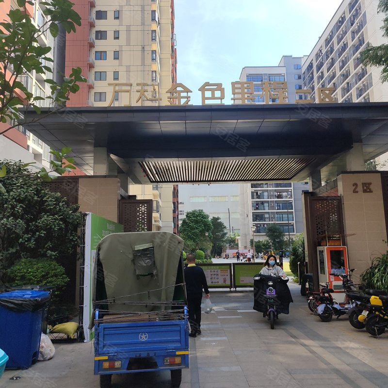 【万科金色里程, 万科金色里程小区详情,房价走势,房源,业主论坛】