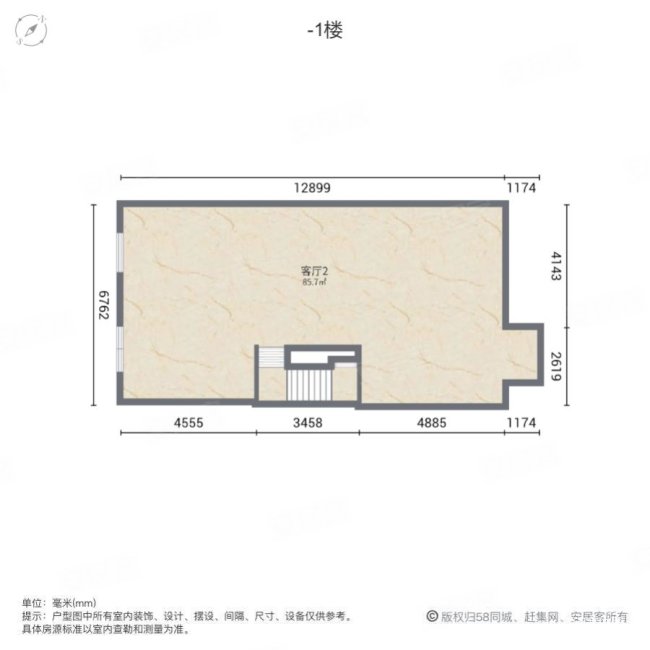 富力新城观澜北苑3室2厅2卫143㎡南北150万