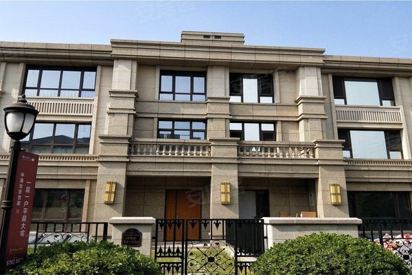 中海北京世家(别墅)