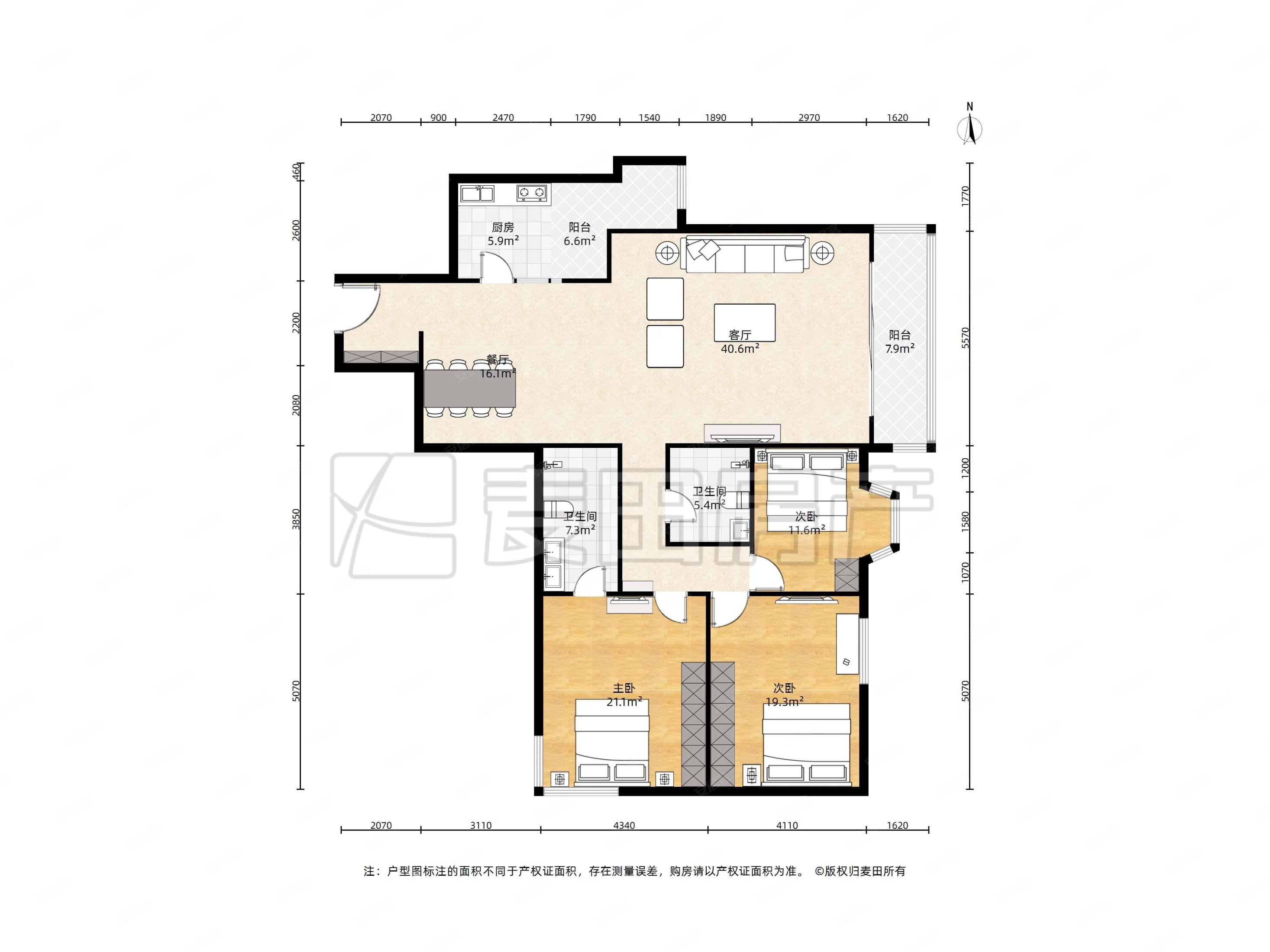 美林花园西三环带地下车位业主诚意度高采光好