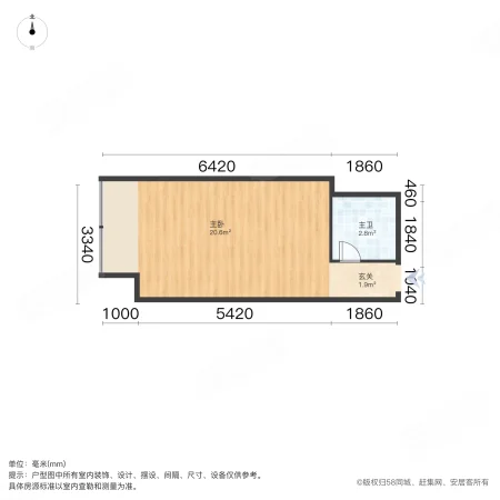 国宾中心(公寓楼)1室0厅1卫40㎡西45万