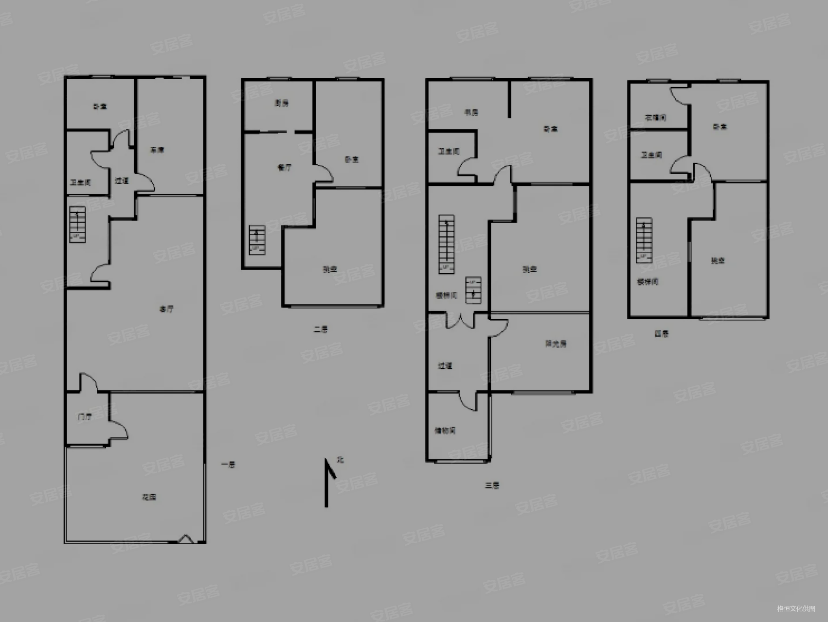 精装4室南北全明户型 性价比高,鹿港小镇(别墅)二手房,510万,4室2厅,2