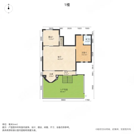 星联湾(别墅)7室2厅8卫345.18㎡南北820万