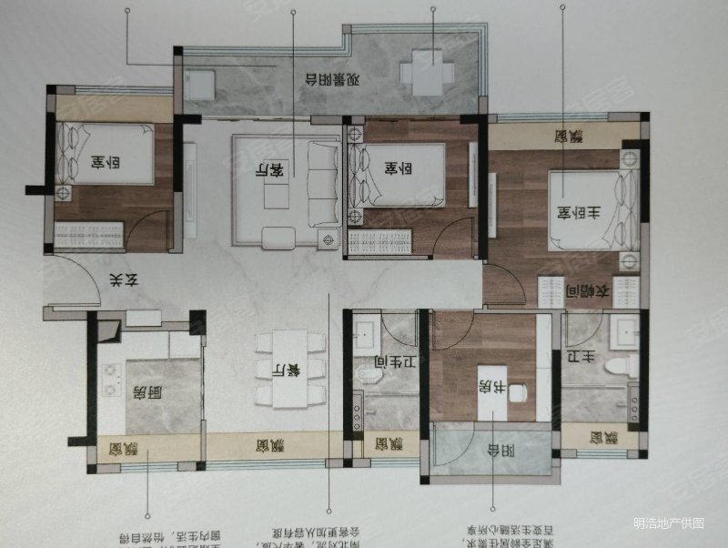 青云小区(清城)4室2厅2卫102㎡南北35万