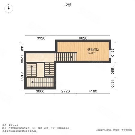 昆玉九里山庄(别墅)5室2厅4卫672㎡南4500万