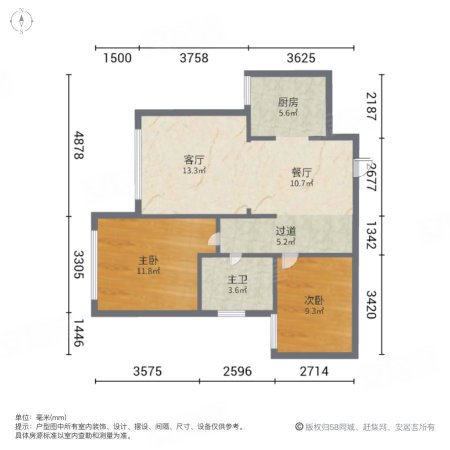 盛世郦园2室2厅1卫93.52㎡南120万