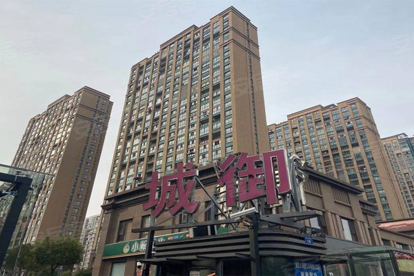 御城,常武大道,近延政中大道 - 常州御城二手房,租房,房价-常州安居客