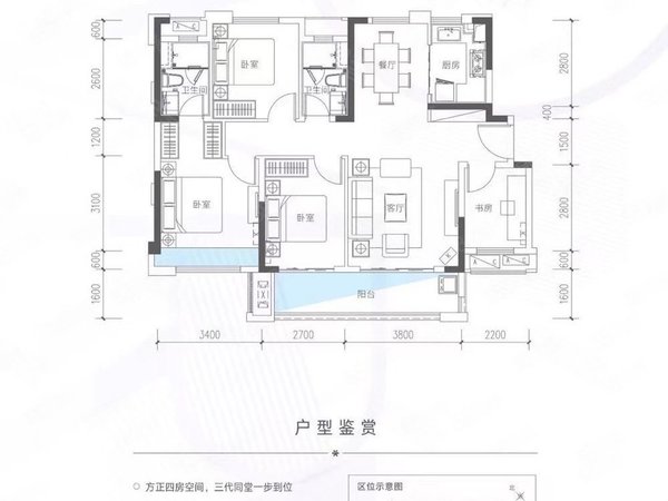 河源东源东源城区理想家园理想家园 密码锁 押一 随时看房出租房源